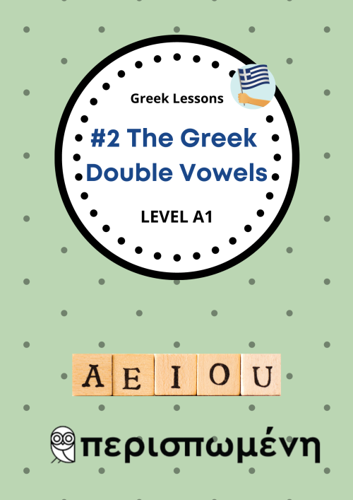 Greek Lessons | Level A1 #2 The Greek Double Vowels